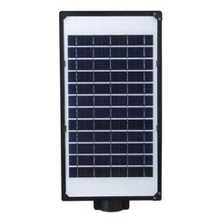 Lampa solara stradala Practicpentrucasa, cu suport de prindere si telecomanda, senzor de miscare si lumina, 96 LED-uri, IP65, ABS, 5AH, 100W, temperatura culoare 6500K, 37.8x18.8x5 cm, autonomie 10-12 ore, negru